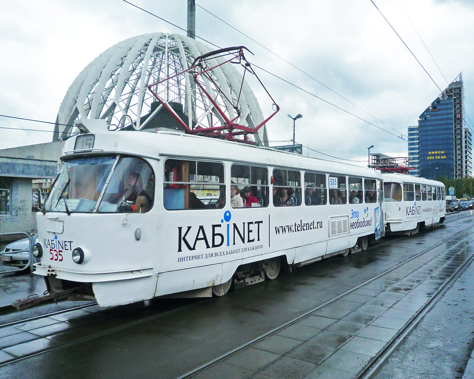 Екатеринбург, Tatra T3SU № 535