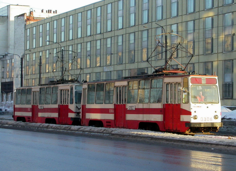 Санкт-Петербург, ЛМ-68М № 0306
