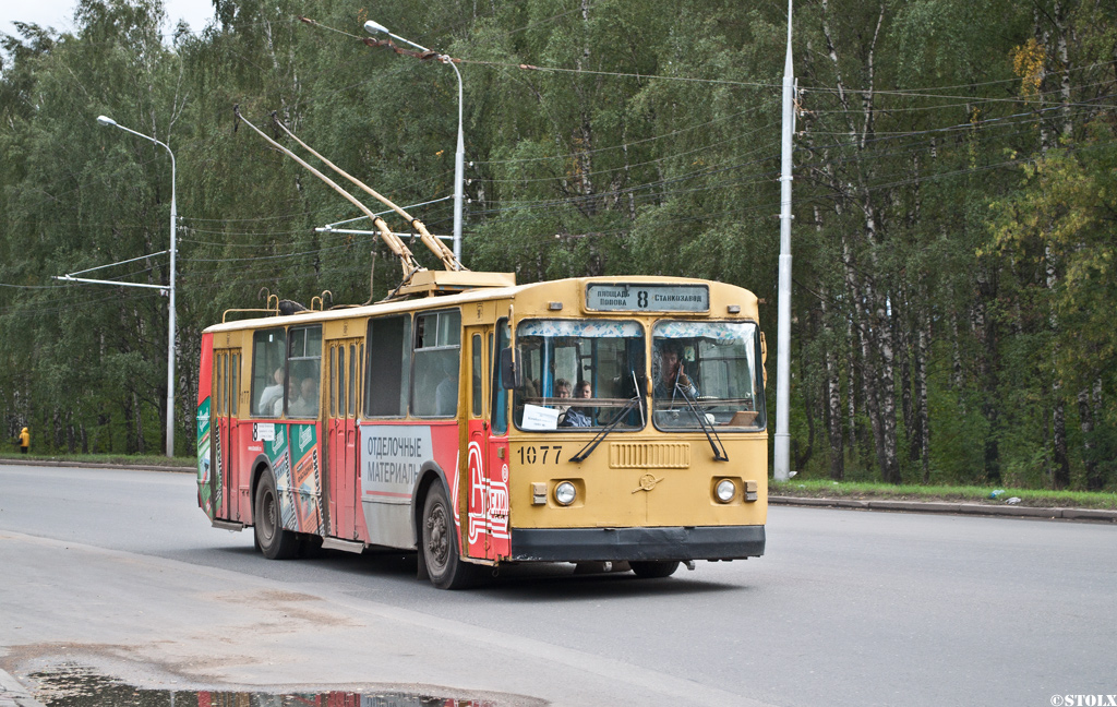 Рязань, ЗиУ-682Г [Г00] № 1077