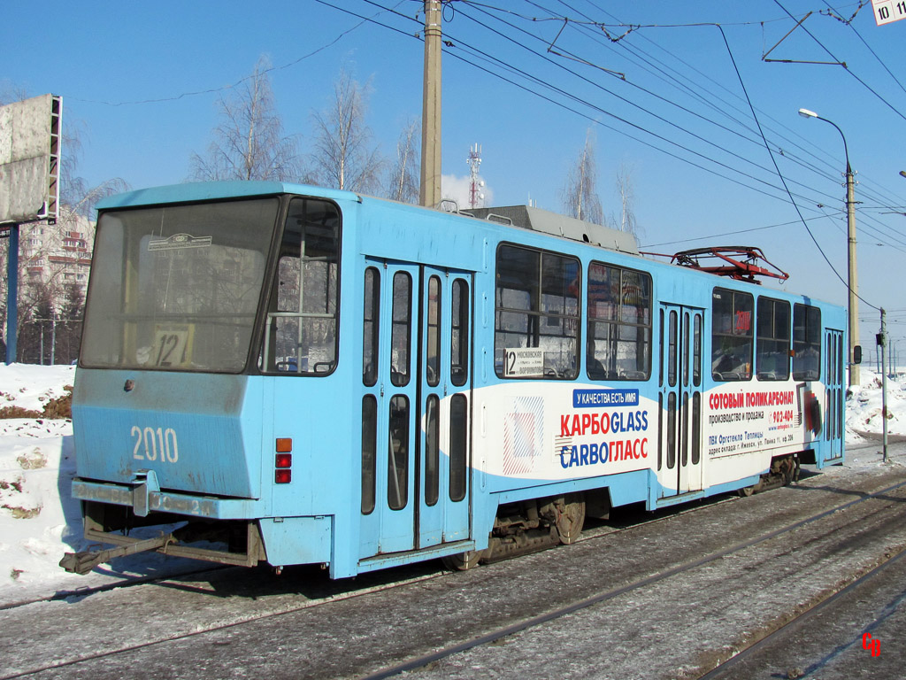 იჟევსკი, Tatra T6B5SU № 2010