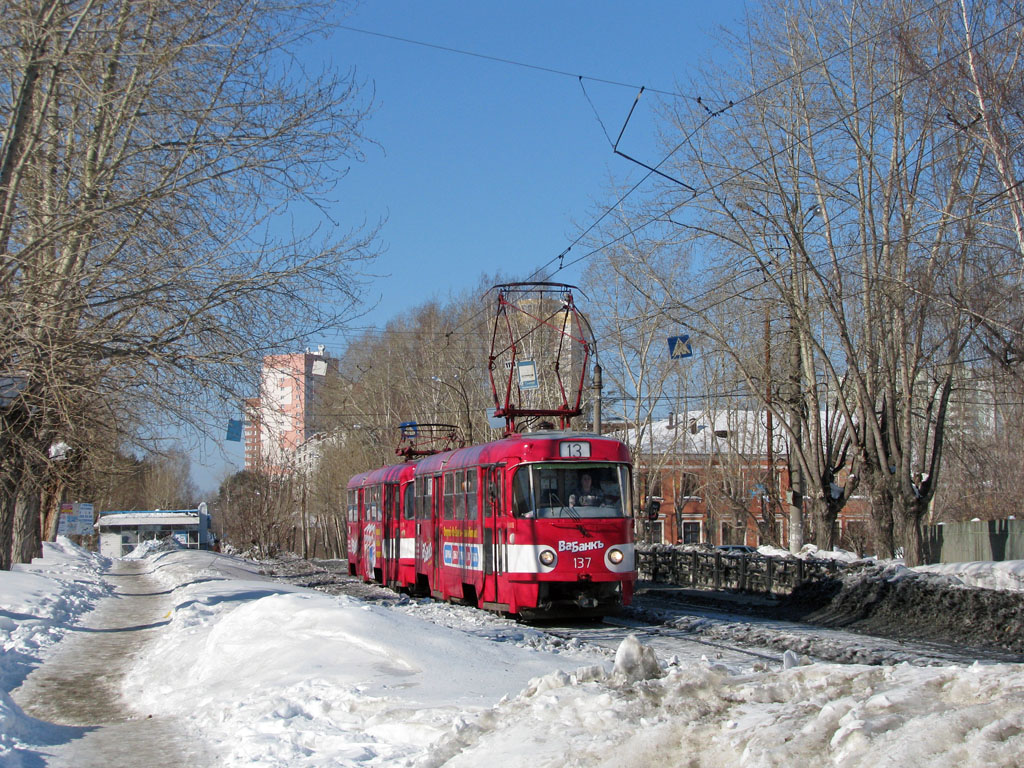 Jekaterinburg, Tatra T3SU Nr. 137
