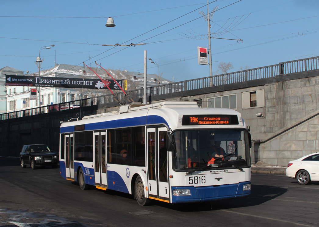 Москва, СВАРЗ-6235.01 (БКМ 32100М) № 5816