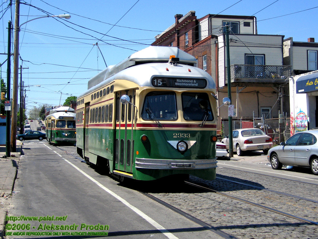 Филадельфия, PCC II № 2333