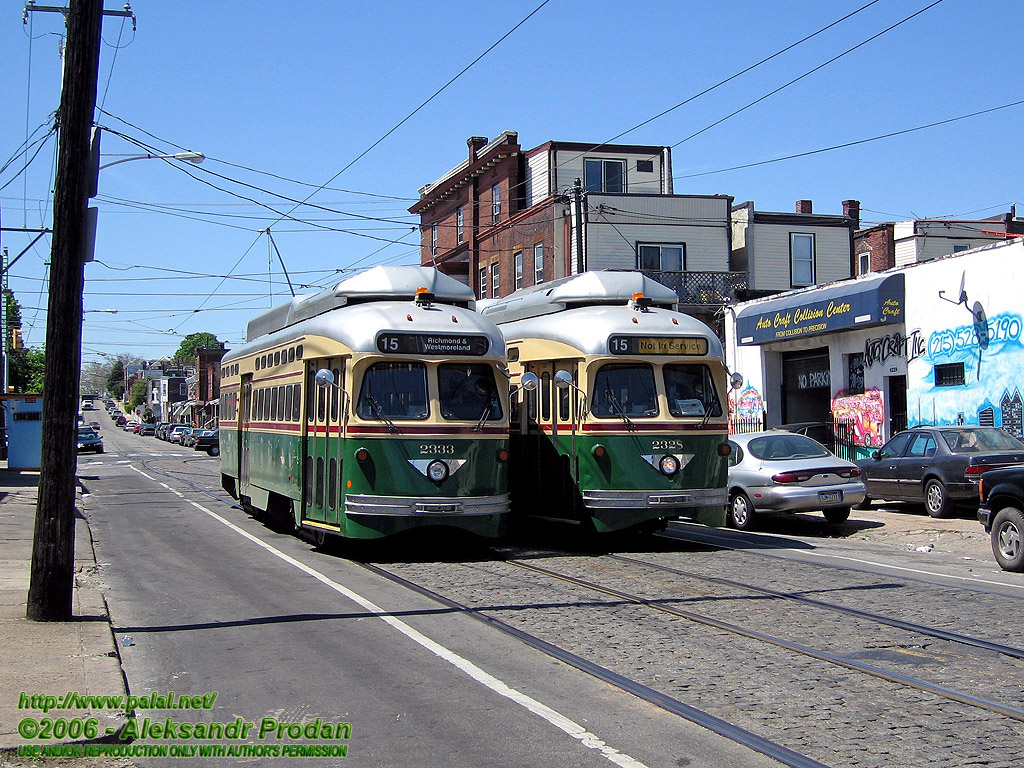 Филадельфия, PCC II № 2333; Филадельфия, PCC II № 2328