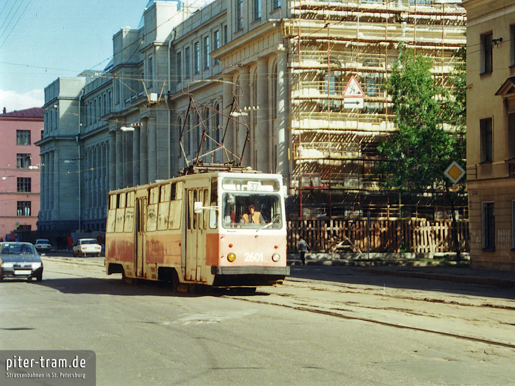 Санкт-Петербург, ЛМ-68М № 2601