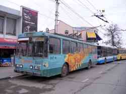 279 КБ