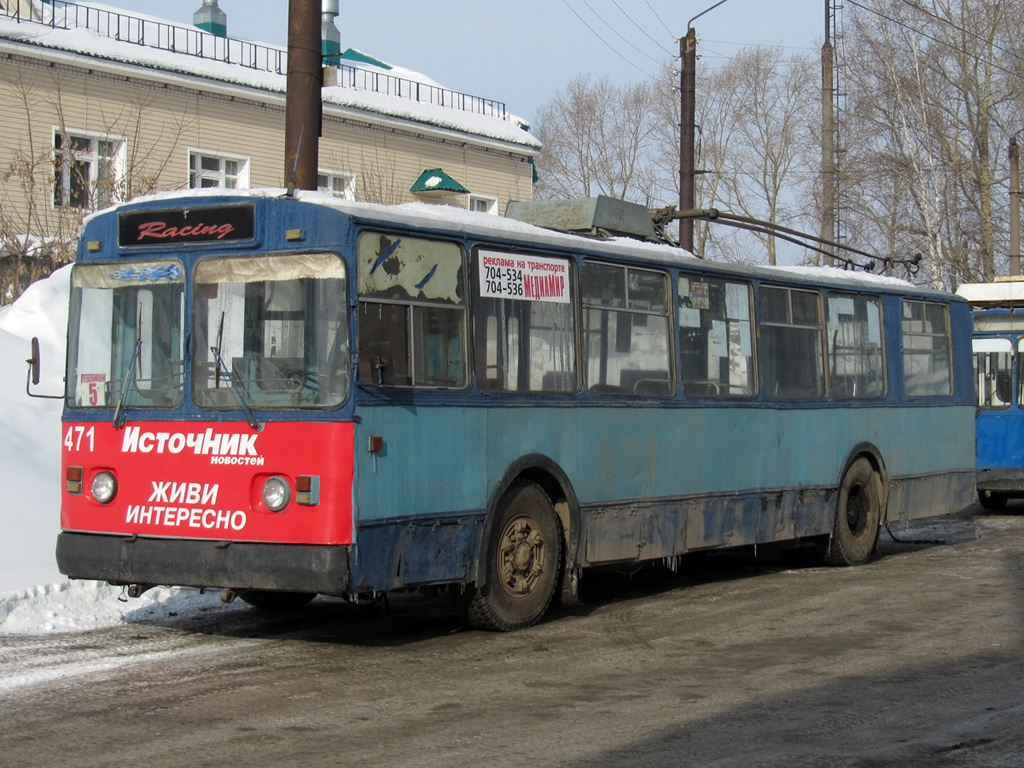 Киров, ЗиУ-682В № 471
