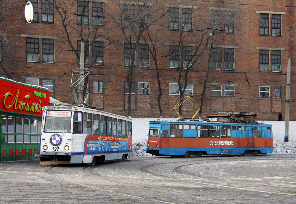 Прокопьевск, 71-605А № 192; Прокопьевск, Сетеизмеритель НТТРЗ № СЕТЕИЗМЕРИТЕЛЬ (ВС)