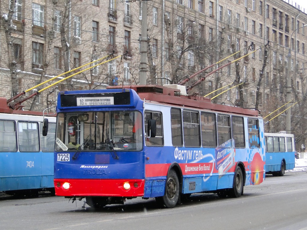 Москва, ЗиУ-682Г-016.02 № 7225