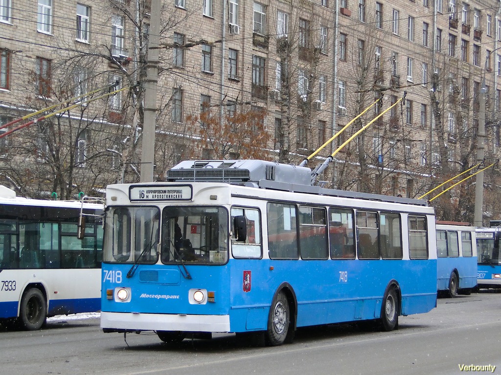 Москва, ЗиУ-682ГМ1 (с широкой передней дверью) № 7418