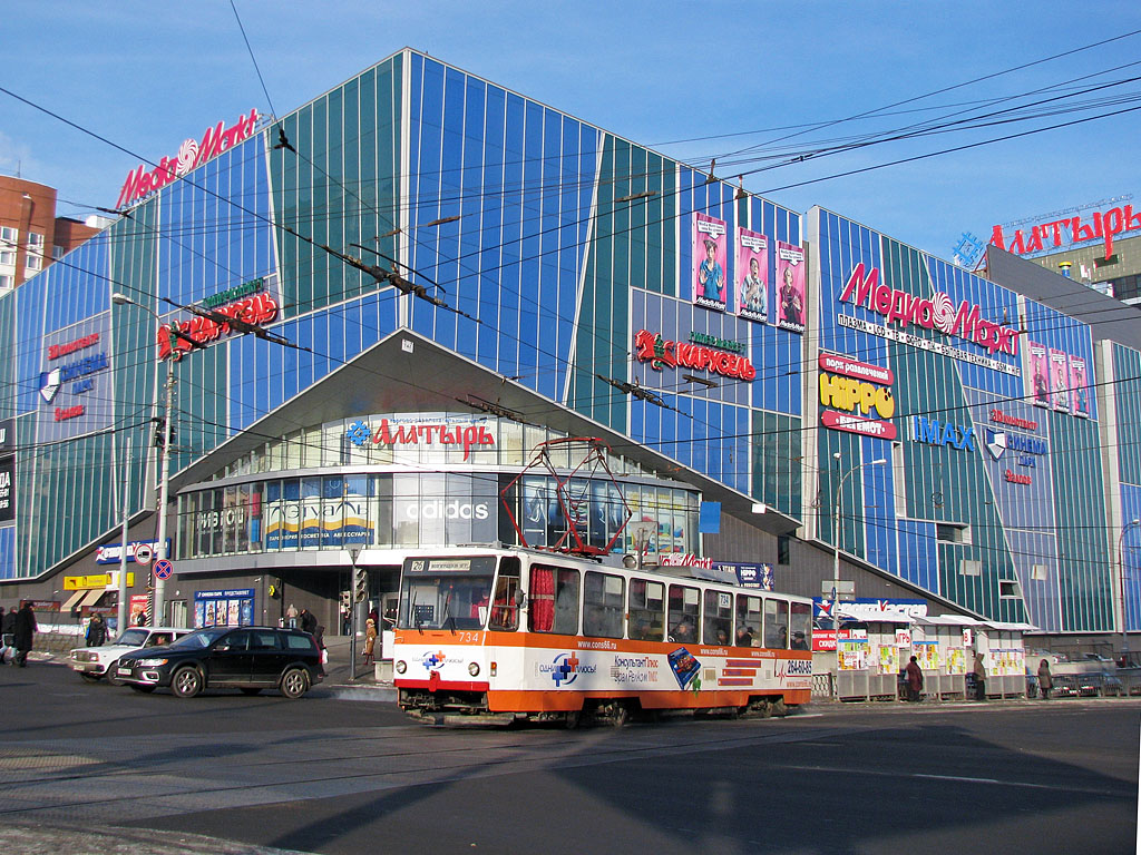 Екатеринбург, Tatra T6B5SU № 734