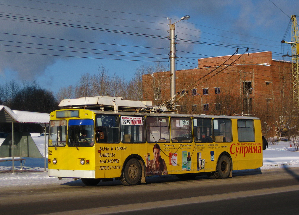 Kirov, ZiU-682 GOH Ivanovo č. 602