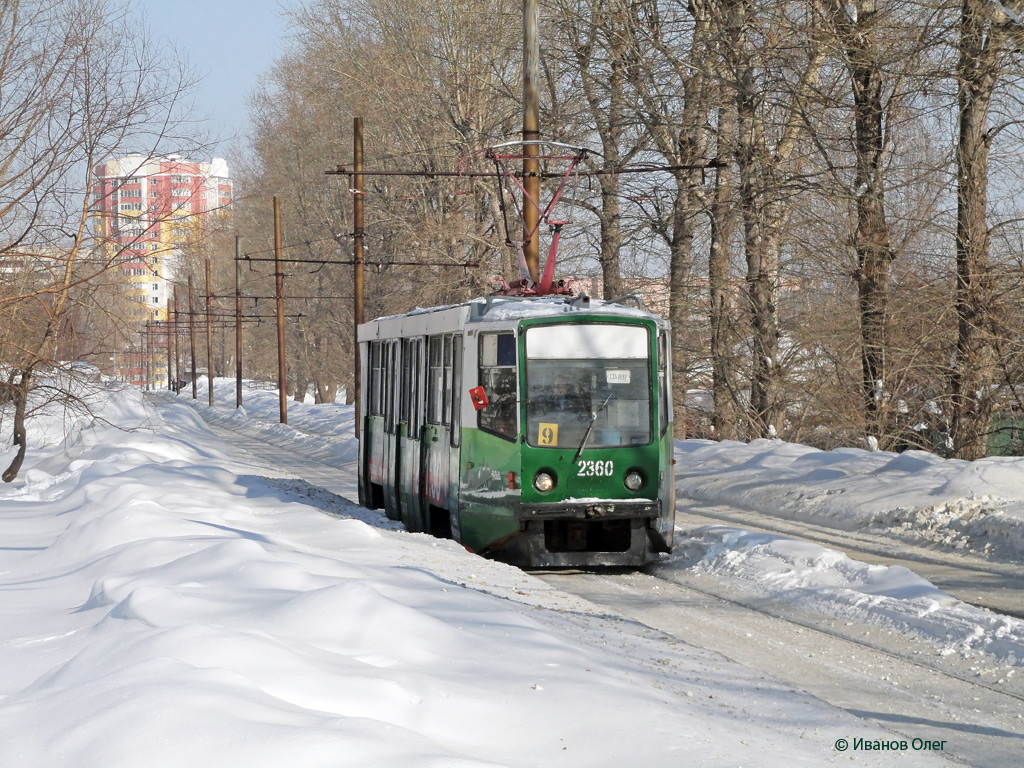 Kazan, 71-608KM # 2360