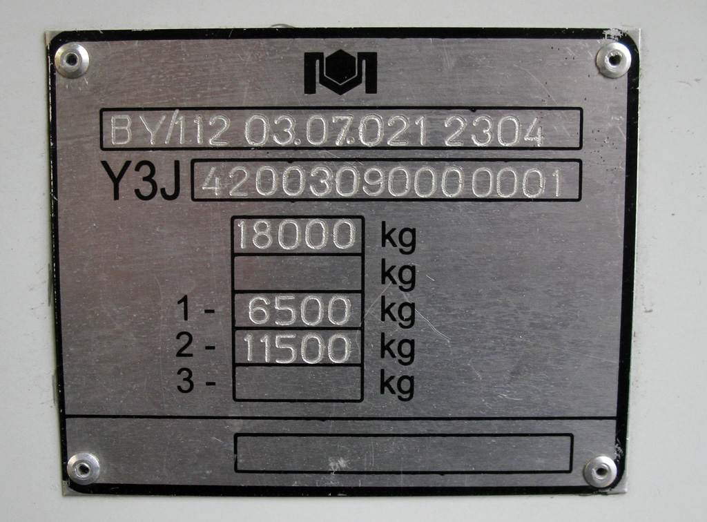 Калининград, БКМ 420030 «Витовт» № 401