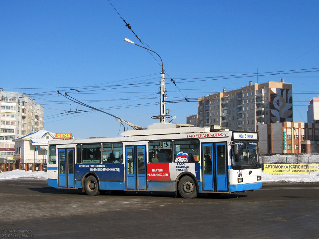 Miass, VMZ-5298.00 (VMZ-375) # 124
