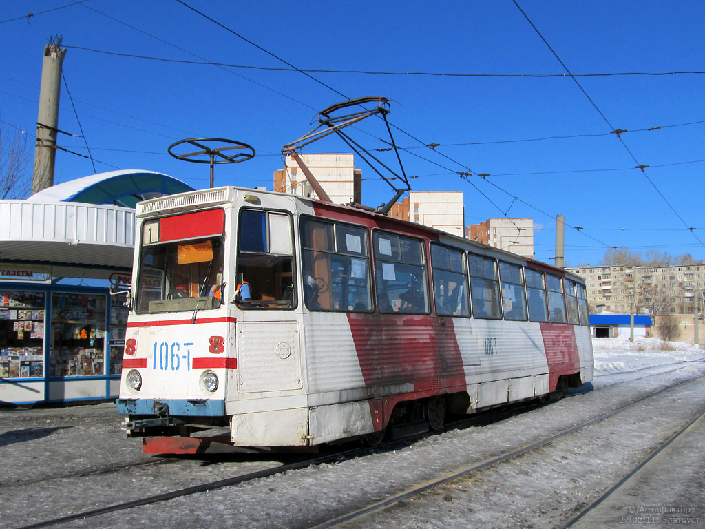 Slatoust, 71-605 (KTM-5M3) Nr. 106