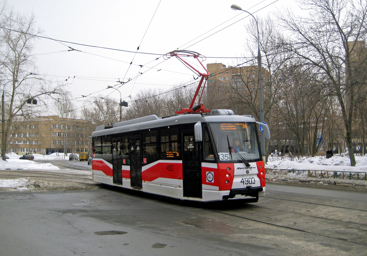 Москва, 71-153.3 (ЛМ-2008) № 4903