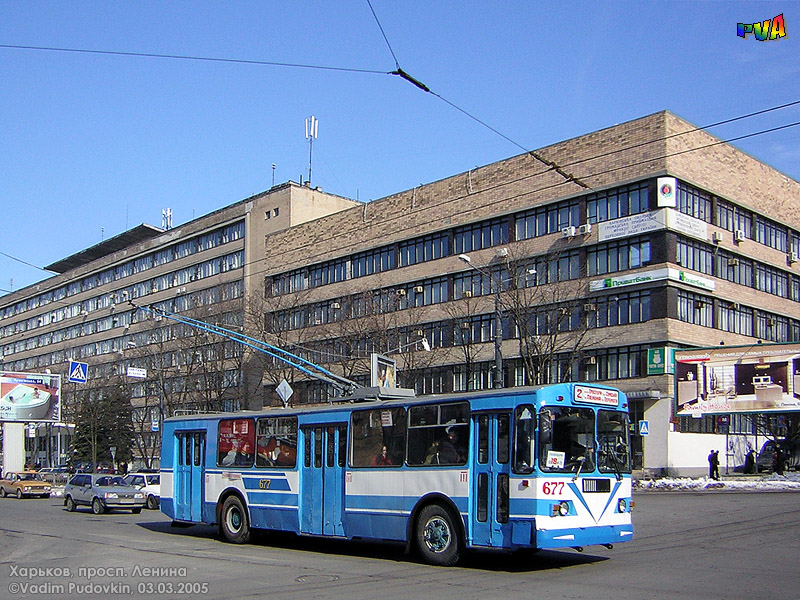 Charkov, ZiU-682G [G00] č. 677; Charkov — Custom colour schemes