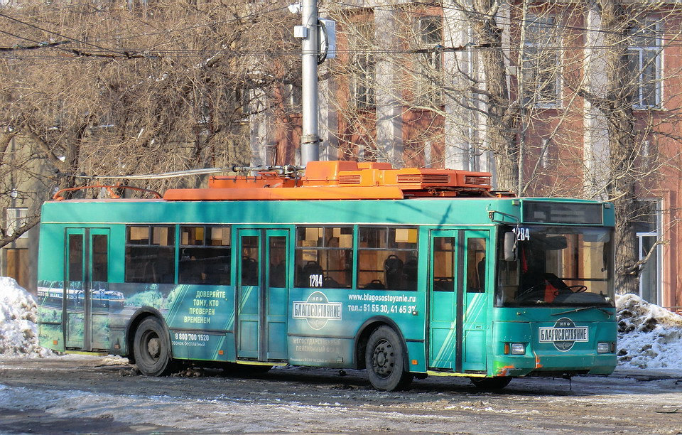 Саратов, Тролза-5275.05 «Оптима» № 1284