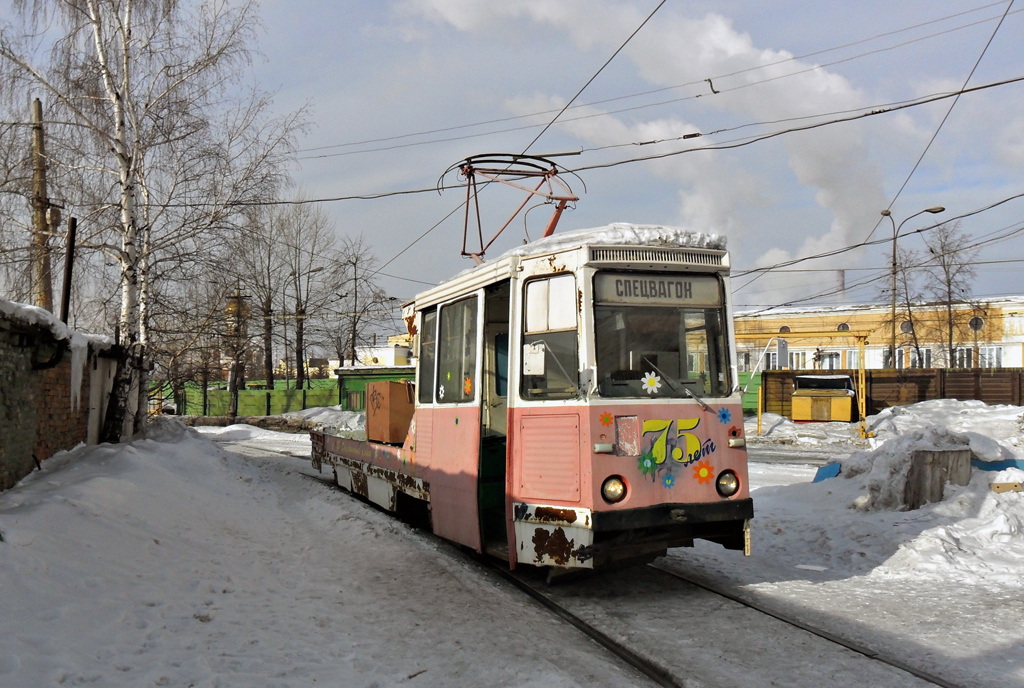 Нижний Тагил, ВТК-10 № 05
