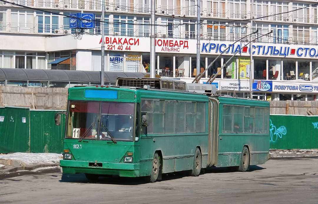 Киев, Киев-12.03 № 1123