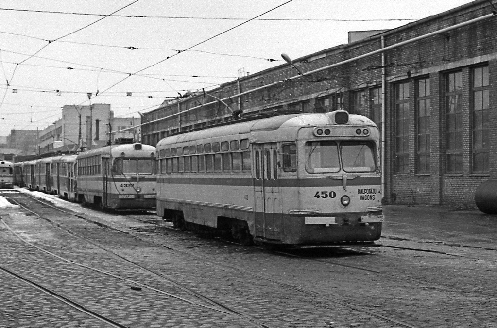 Рига, RM-56 № 450; Рига, RM-67 № 4-322; Рига — Старые фотографии