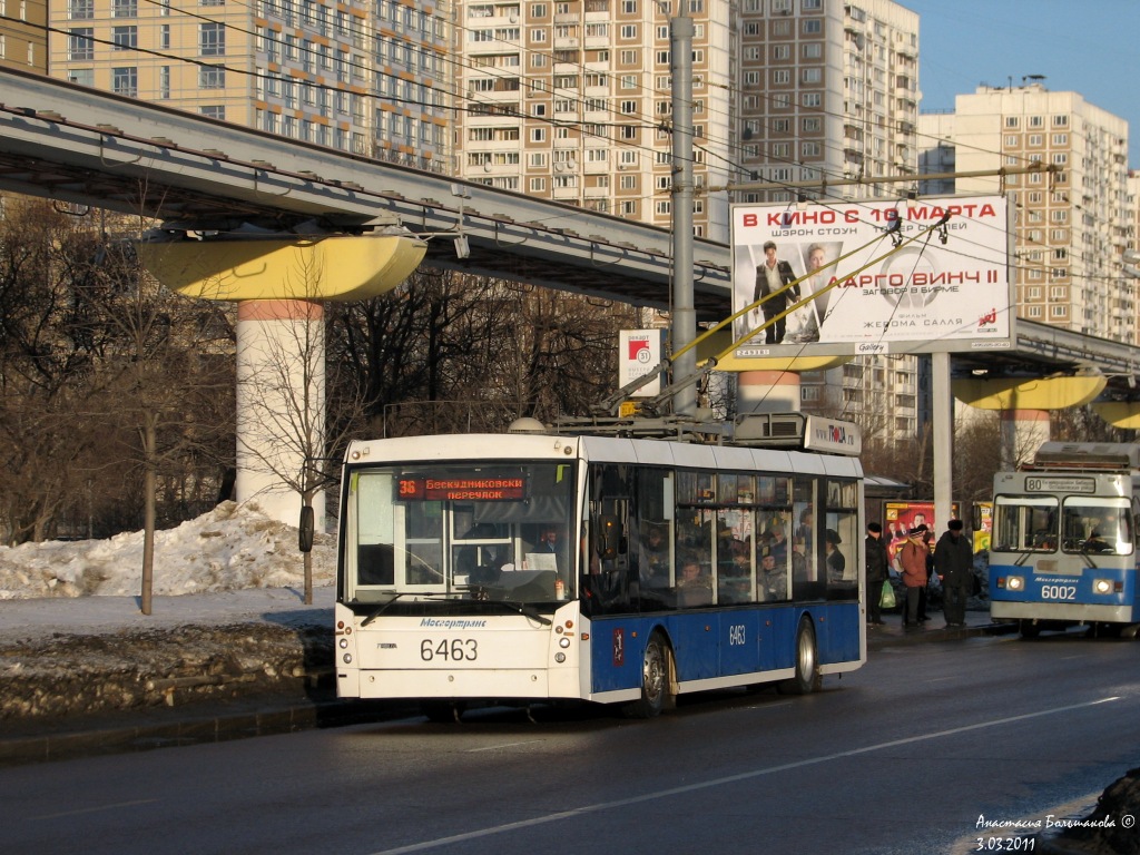 Москва, Тролза-5265.00 «Мегаполис» № 6463