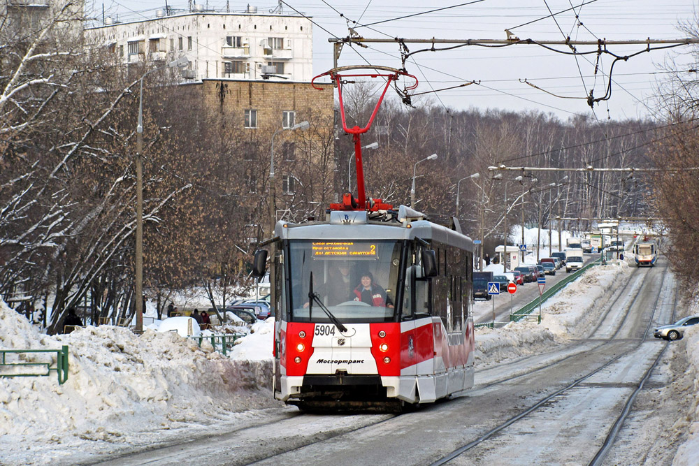 Москва, 71-153.3 (ЛМ-2008) № 5904