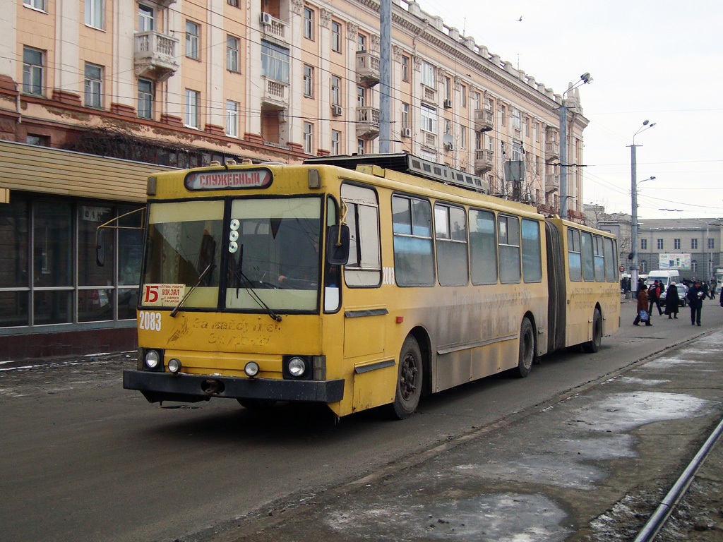 Днепр, ЮМЗ Т1 № 2083