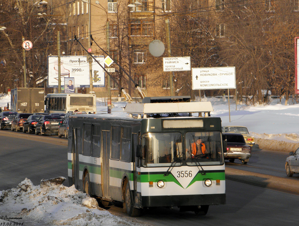 Nizhny Novgorod, ZiU-682 GOH Ivanovo # 3556