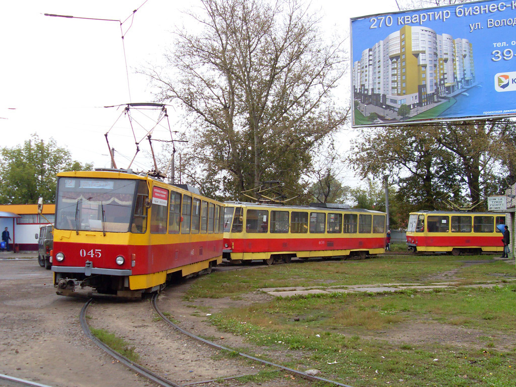 Курск, Tatra T6B5SU № 045