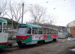 288 КБ