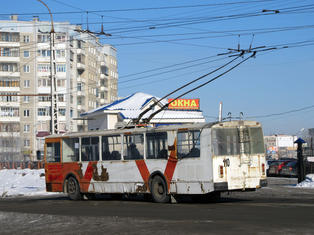 Миасс, ЗиУ-682Г-012 [Г0А] № 110