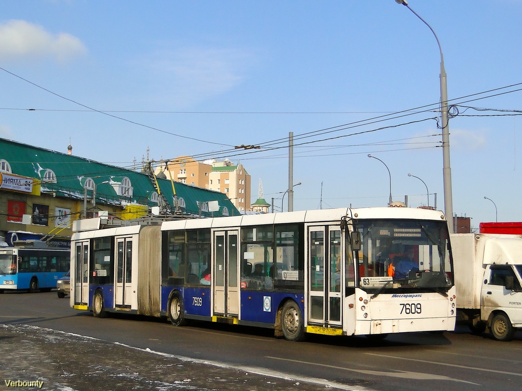 Москва, Тролза-6206.00 «Мегаполис» № 7609