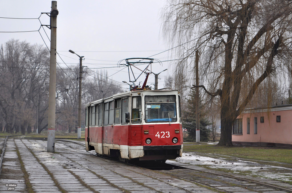 Кривой Рог, 71-605 (КТМ-5М3) № 423