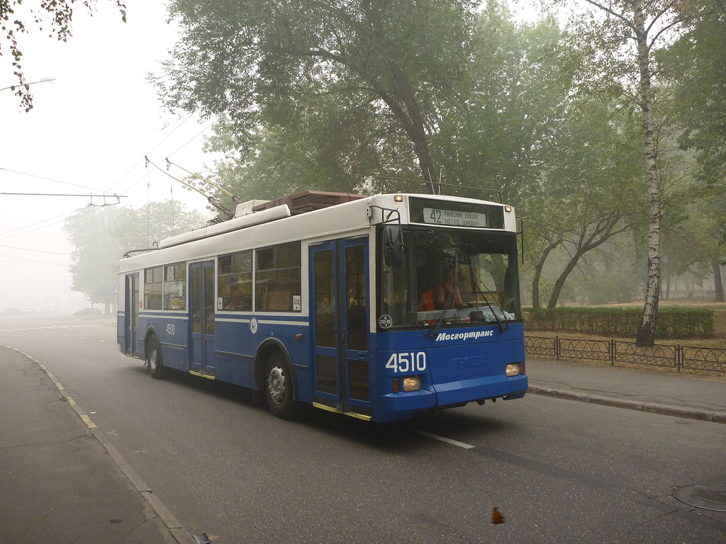 Москва, Тролза-5275.05 «Оптима» № 4510