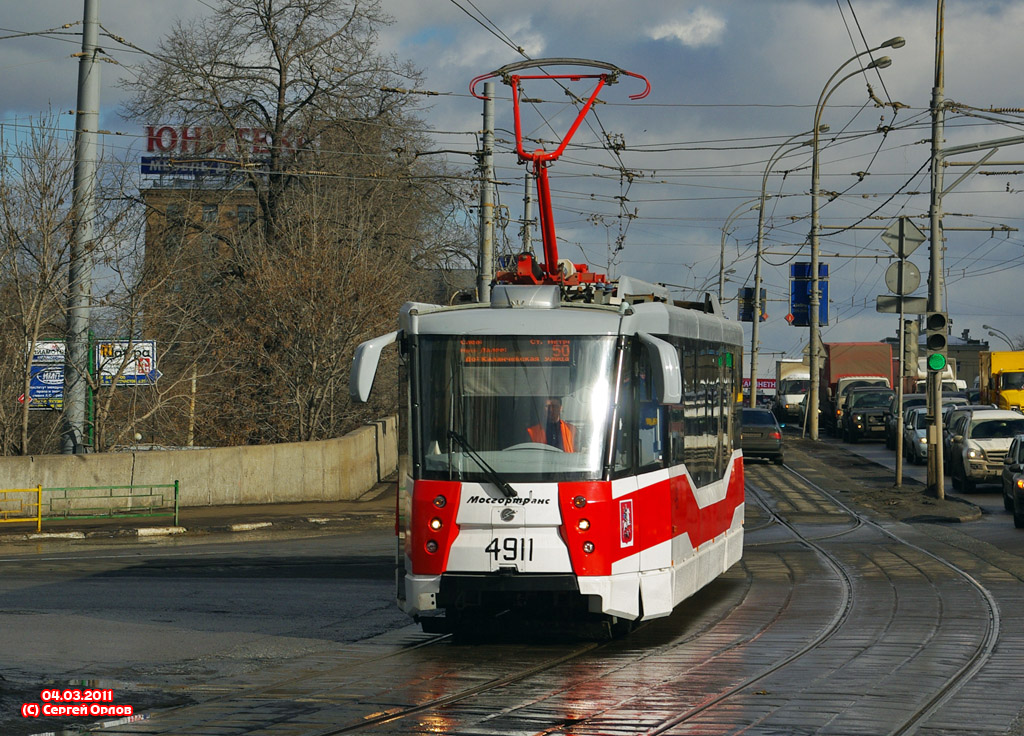 Москва, 71-153.3 (ЛМ-2008) № 4911