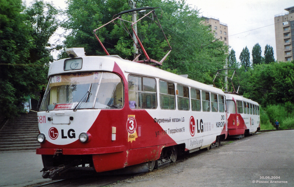 Волгоград, Tatra T3SU № 5811