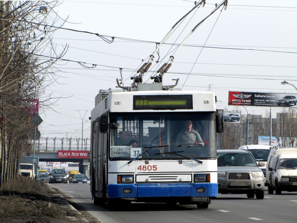 Киев, ЮМЗ E186 № 4805