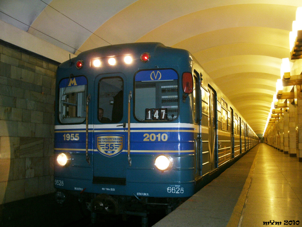 Санкт-Петербург, Ема-502 № 6628