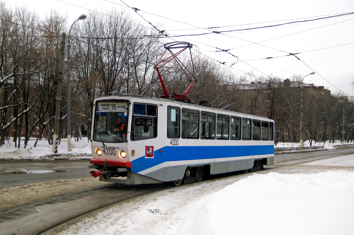 Москва, 71-608КМ № 4200