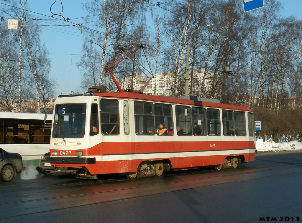 Petrohrad, 71-134K (LM-99K) č. 0427