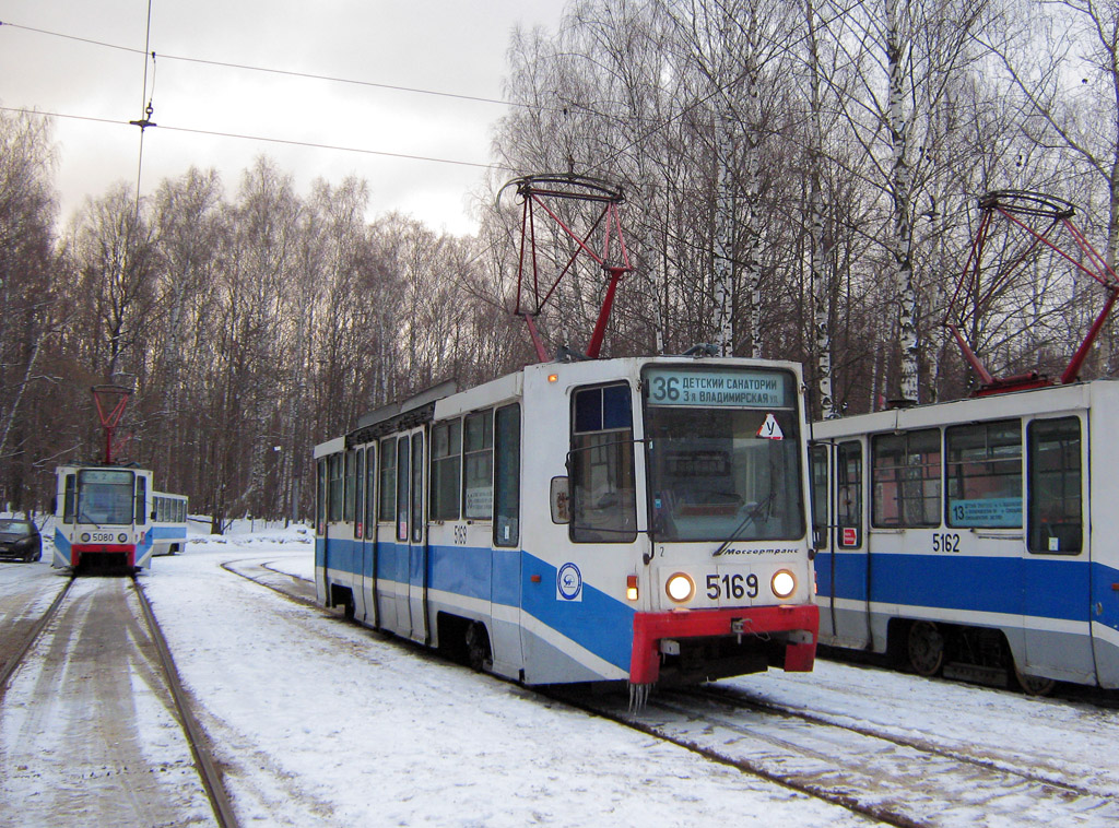 Москва, 71-617 № 5169