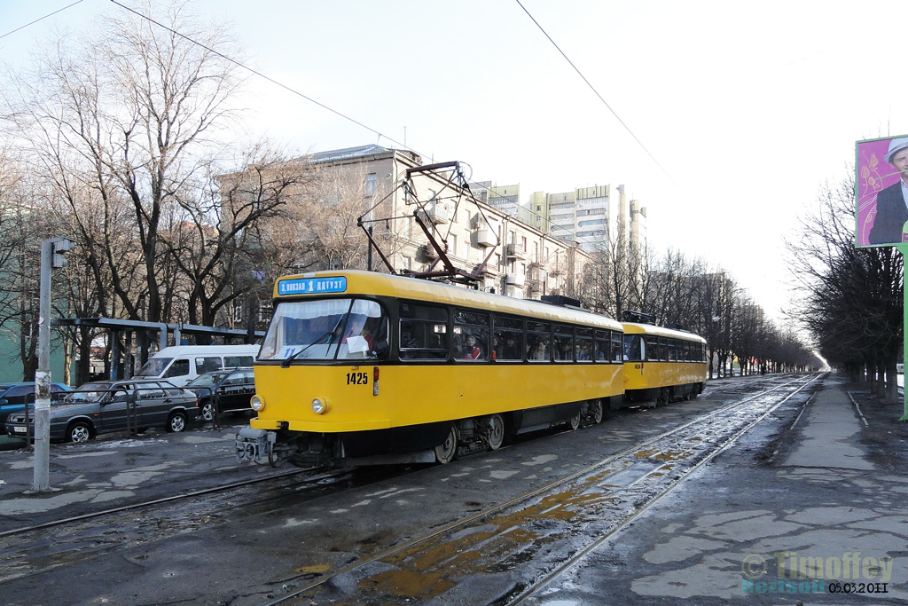 Dnipras, Tatra T4D-MT № 1425