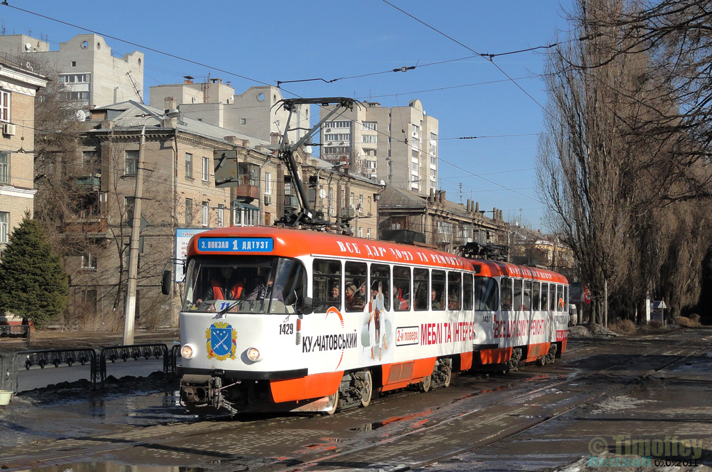 Днепр, Tatra T4D-MT № 1429