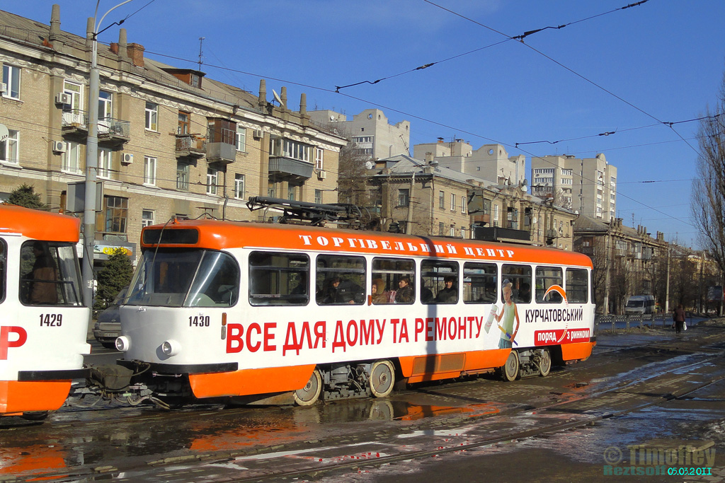 Днепр, Tatra T4D-MT № 1430