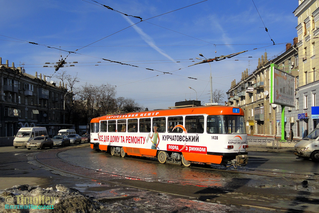 Днепр, Tatra T4D-MT № 1430