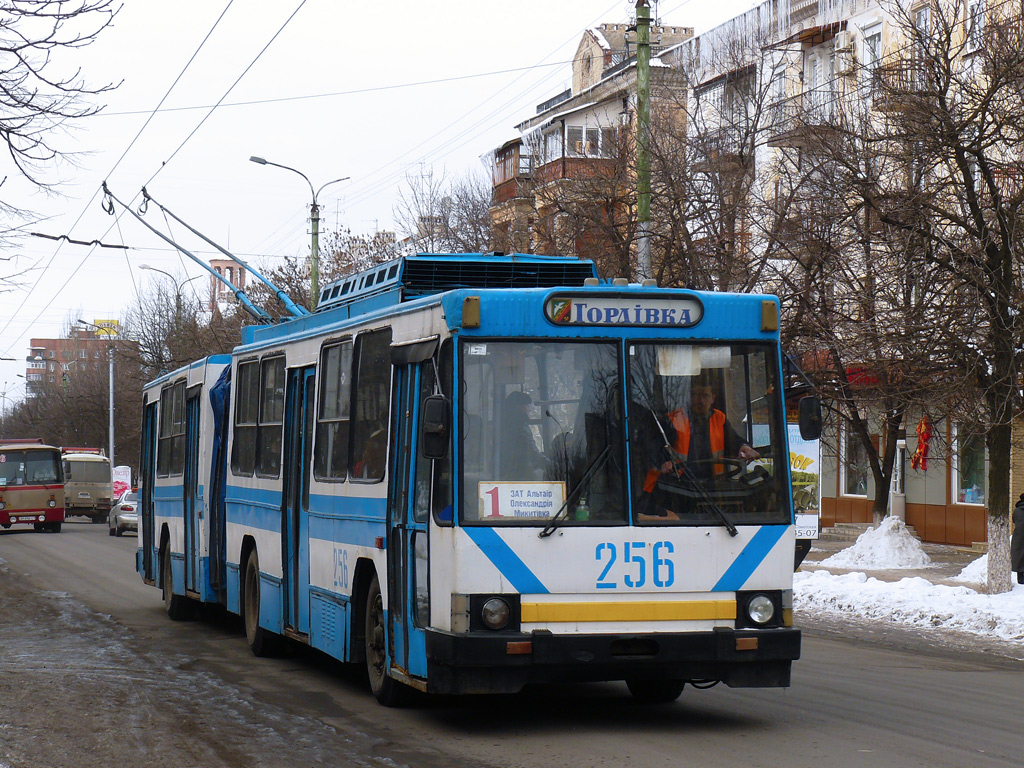Горловка, ЮМЗ Т1 № 256