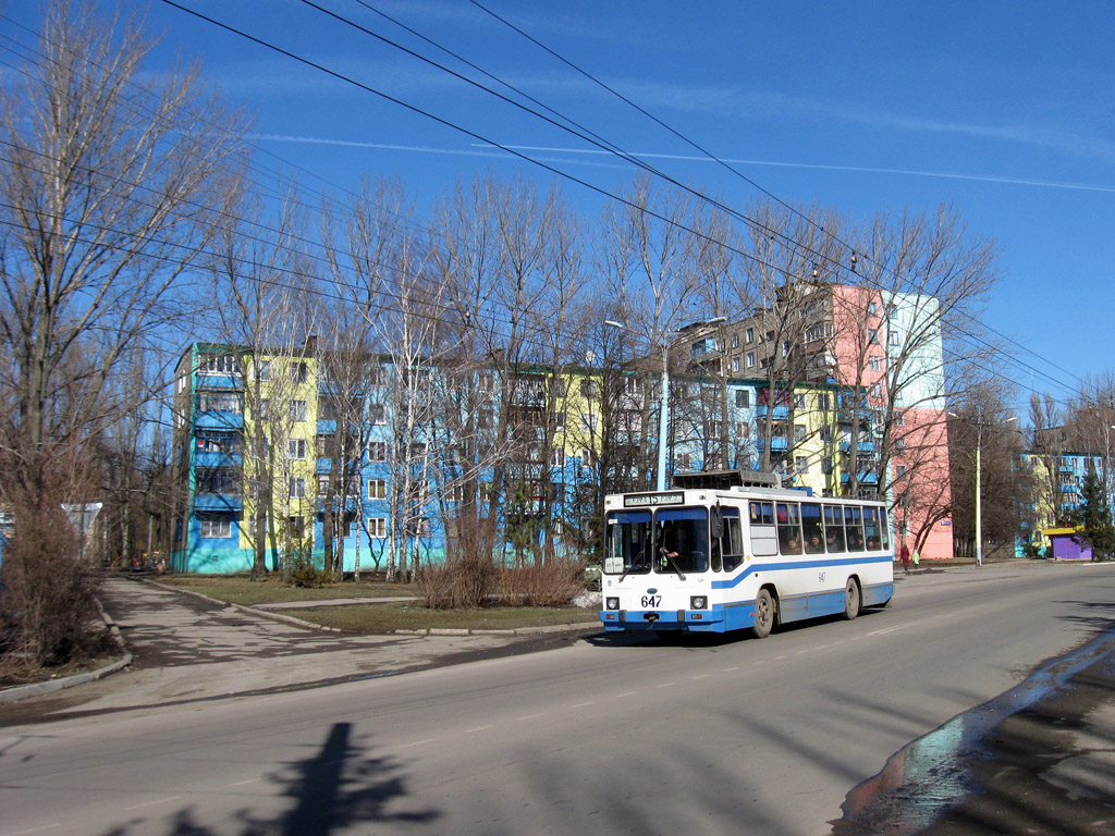 Кривой Рог, ЮМЗ Т2 № 647