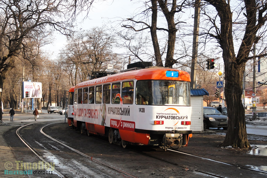 Днепр, Tatra T4D-MT № 1430